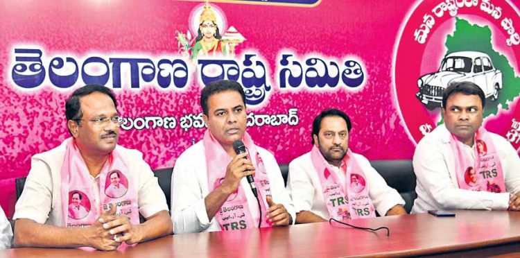 Loksabha results: A wake up call for TRS