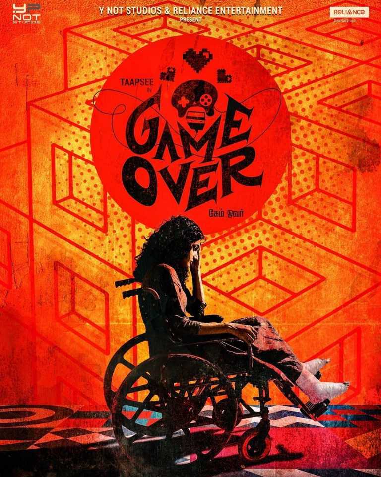 Game Over – Review