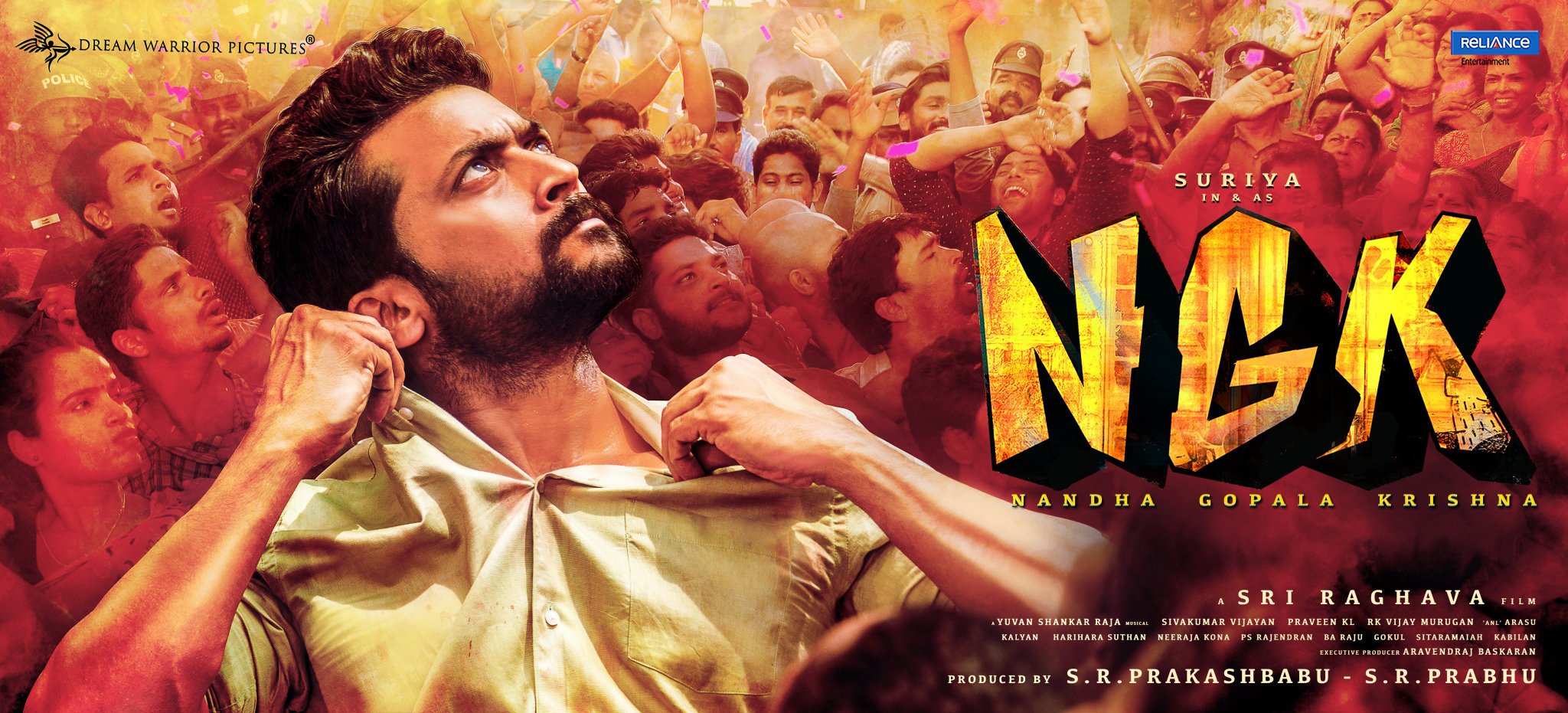 NGK – Review