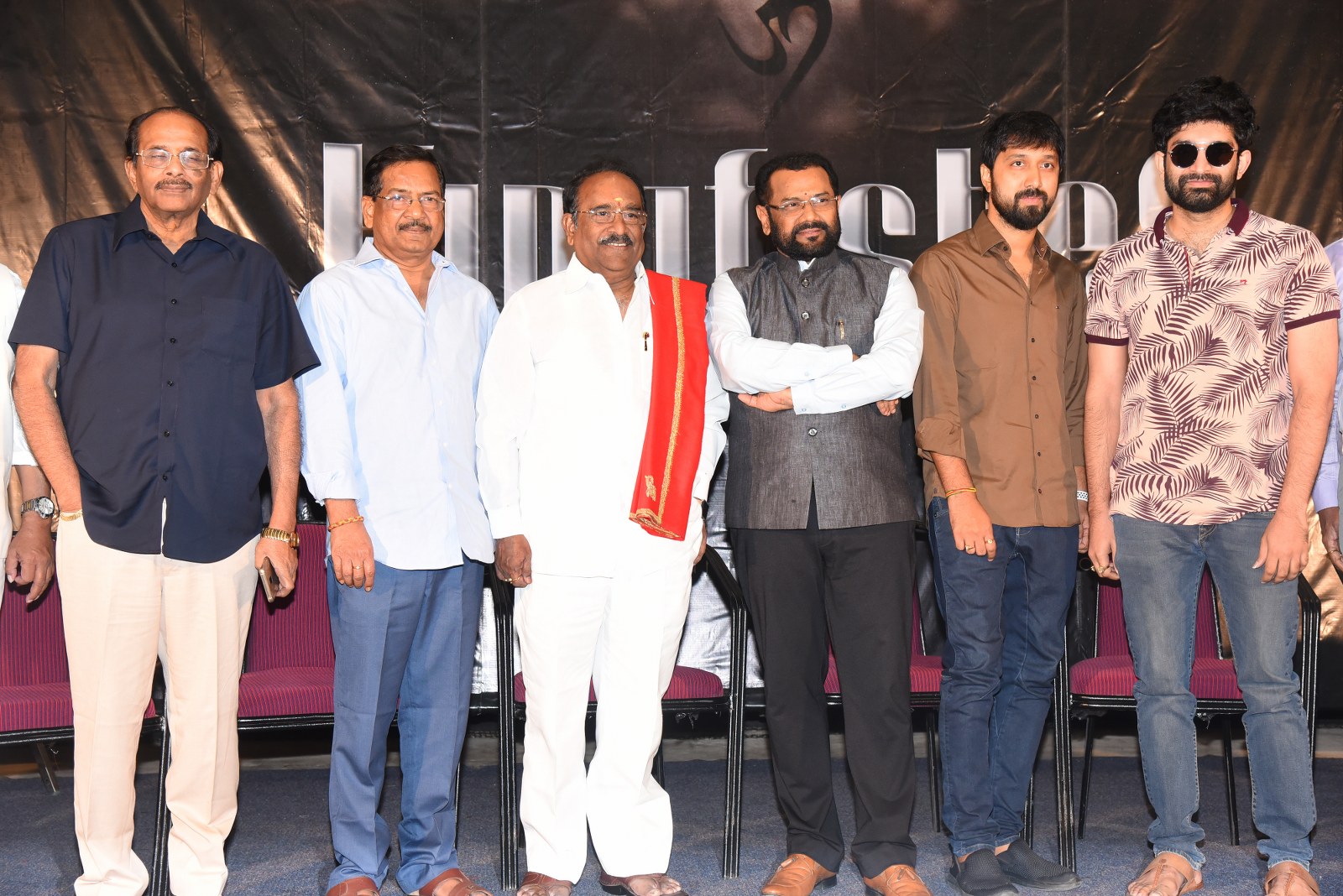 Chinni Krishna New Movie Announcement Press Meet