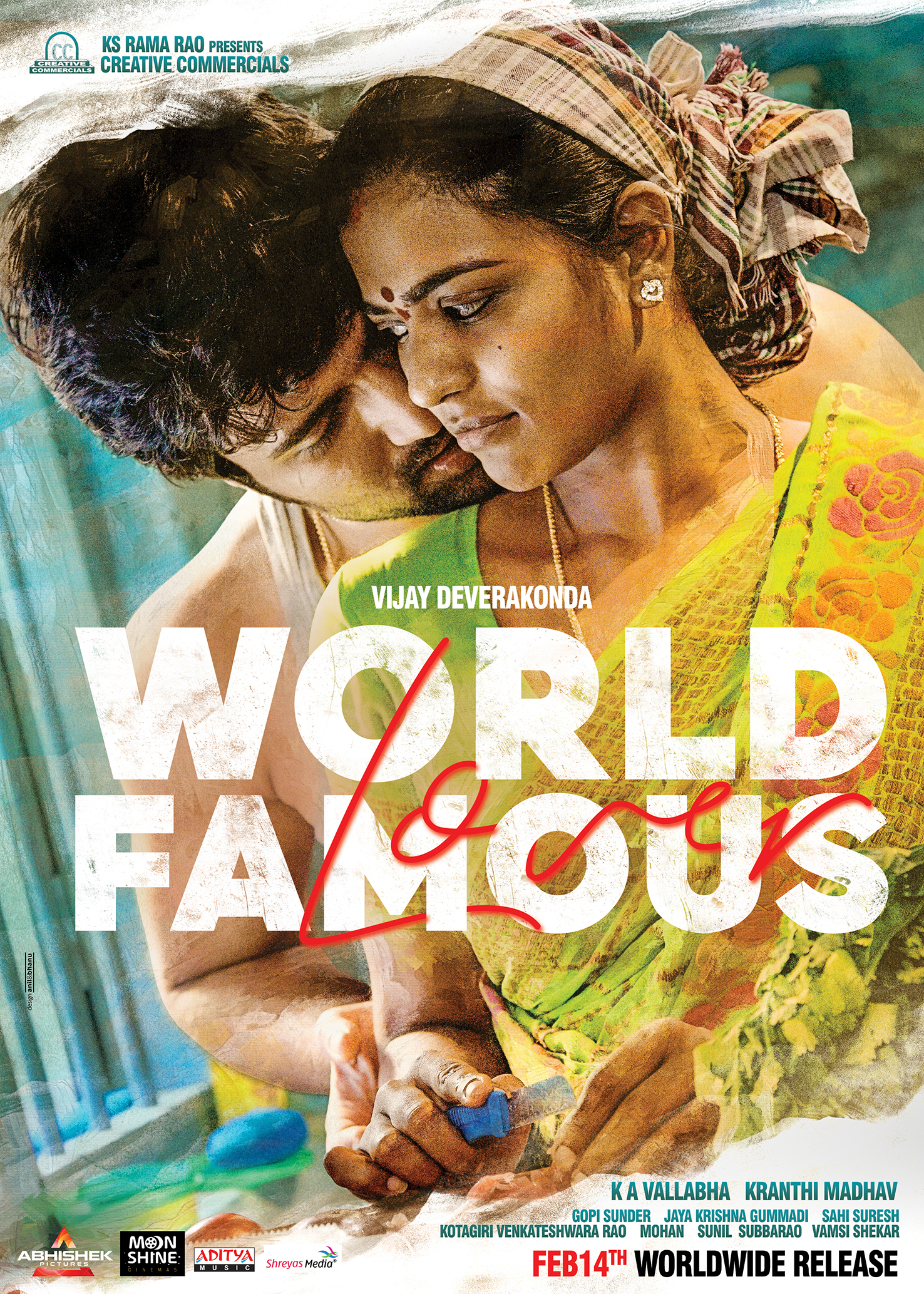 World Famous Lover New Poster