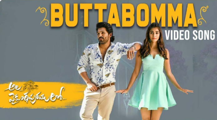 What is Bunny’s Butta Bomma connection to Chiru?