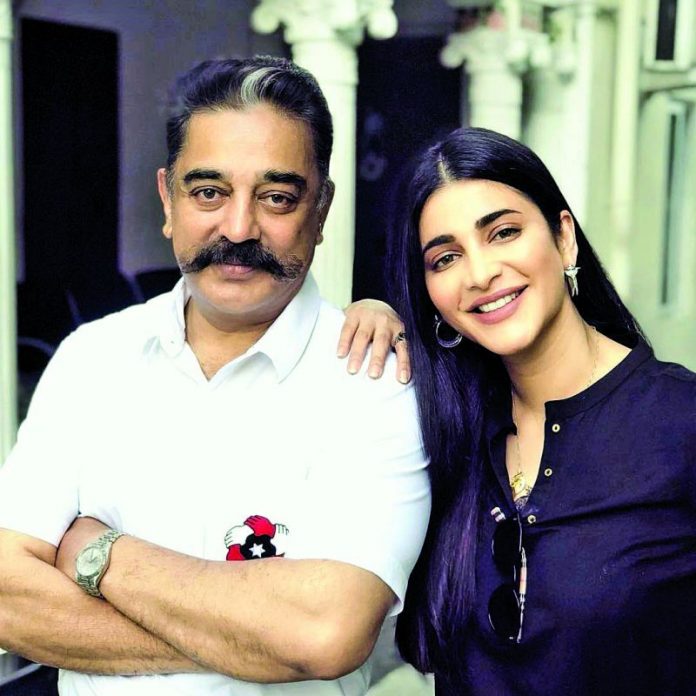 Shruti Haasan: My dad never punished, yelled at me