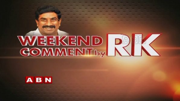 Weekend Comment by RK