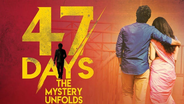 Team 47 Days hurt with reviews