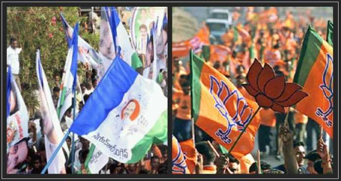 YCP and BJP
