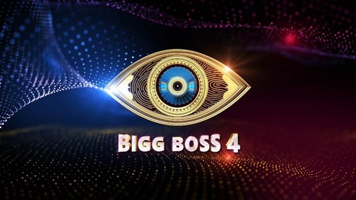 Solid changes made for Bigg Boss 4