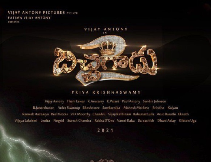 Bichagadu 2 first look out-To release in 2021
