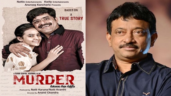 RGV creates another controversy with Murder trailer