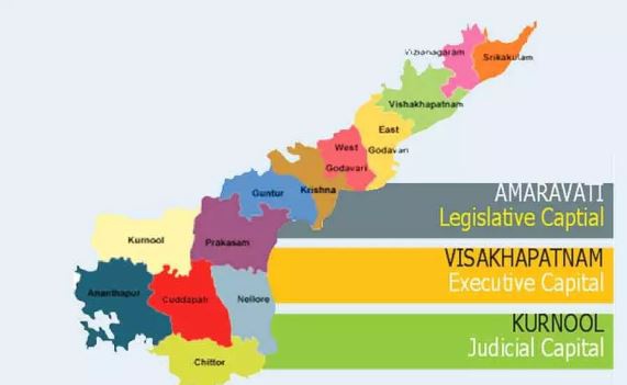 Telugu Rajyam predicts status quo continuity on three capitals 
