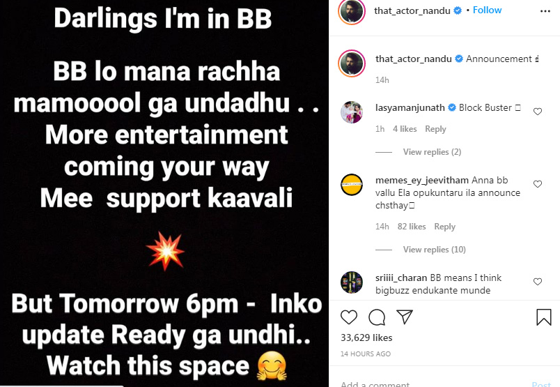 Actor Nandu announces that he will be in Bigg boss 4 show