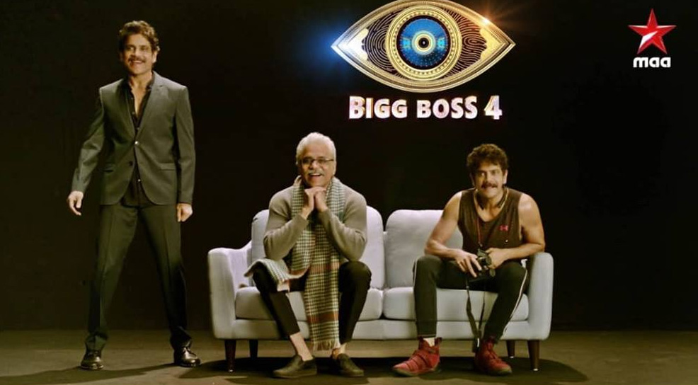 bigg boss telugu season 4 confirmed list