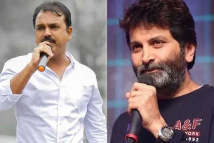 ట్రెండీ స్టోరి: స్టార్ డైరెక్ట‌ర్లు కుమ్మ‌క్క‌య్యారు