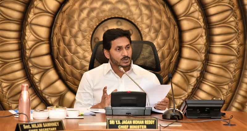 Opponents attacking on YS Jagan's main strategy 
