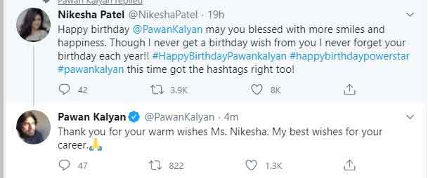 Nikesha patel Special Wishes to Pawan Kalyan