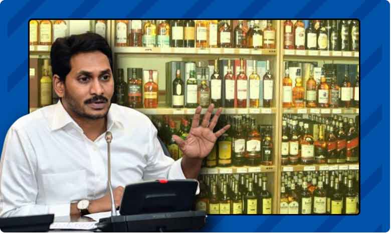 YS Jagan compromise to reduce liquor rates