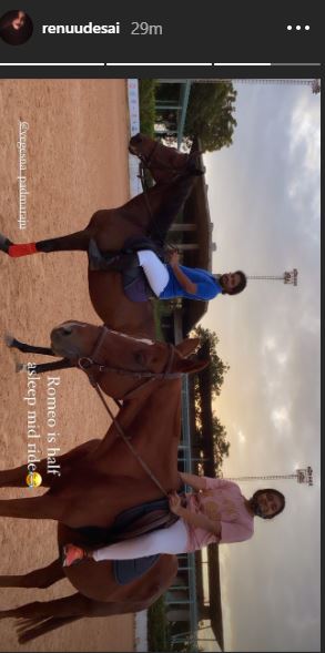 Renu Desai ABout Aadya Horse Ride