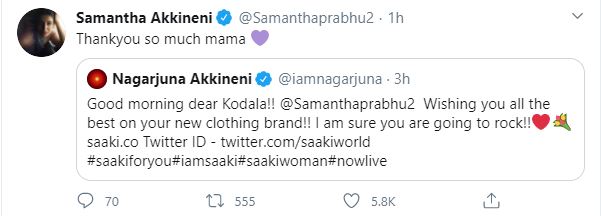 Nagarjuna Praises Samantha For Launching Saaki World