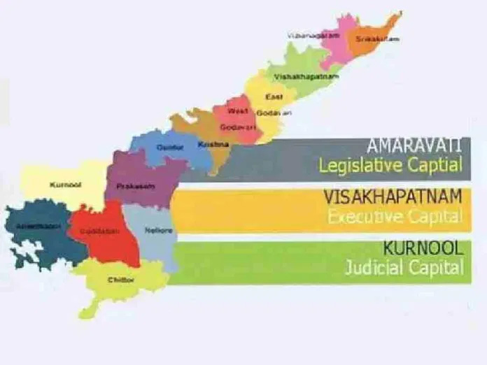 Central govt gives clarity on three capitals of AP