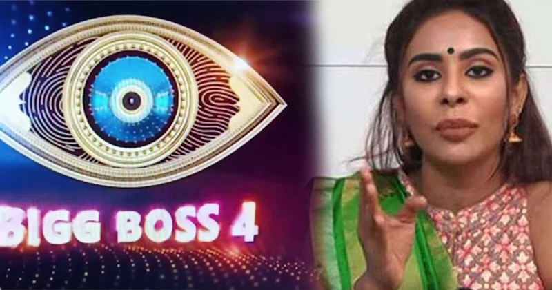 Sri Reddy says that Bigg Boss 4 Telugu Contestants EMotion Is fake