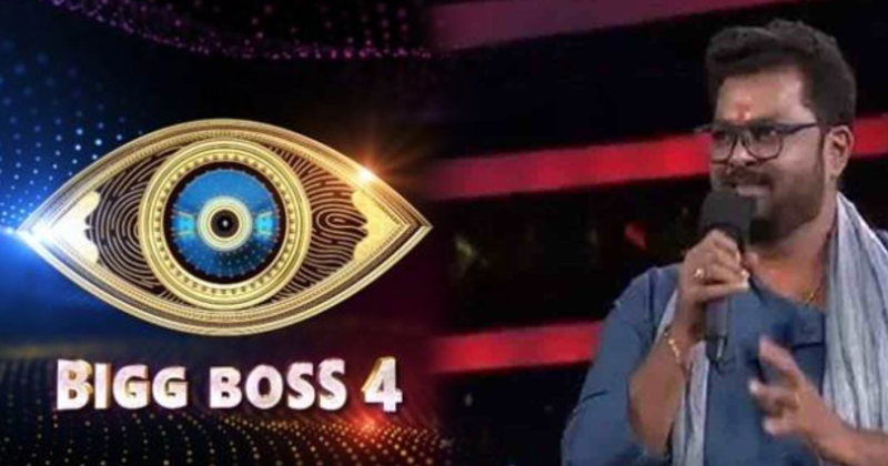 Bigg Boss 4 Telugu Surya Kiran About Contestants With Animals