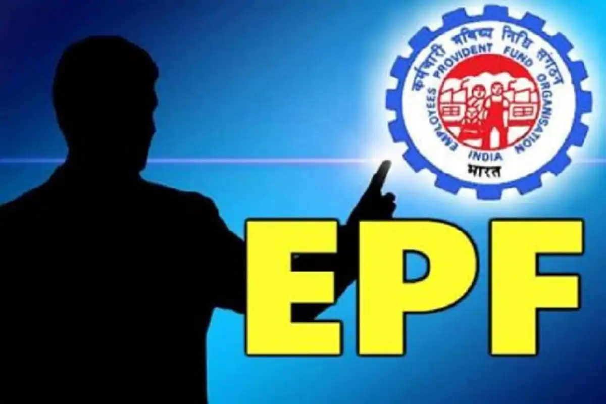 epfo gives best facilities to private employees