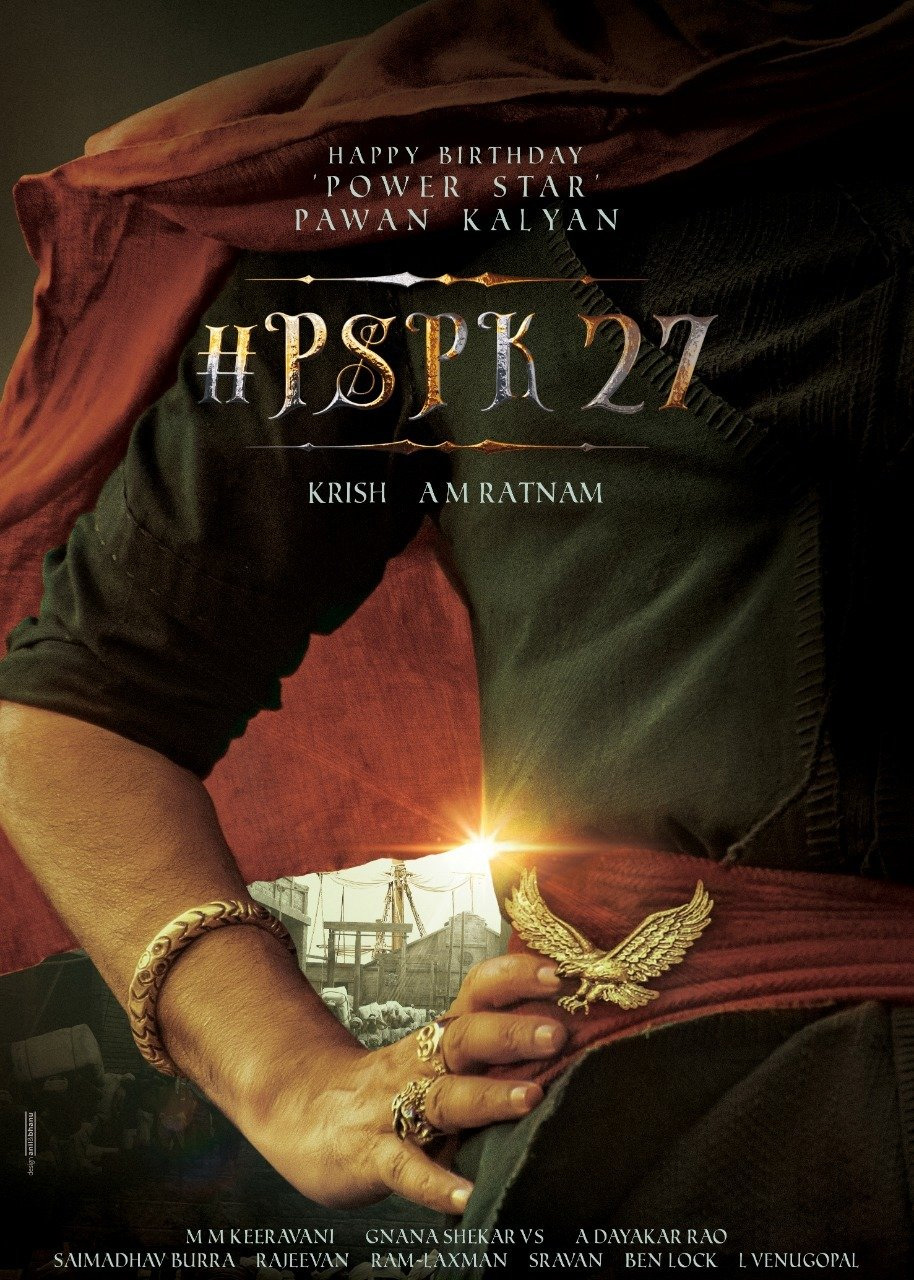 pawan kalyan 27 movie pre look poster released