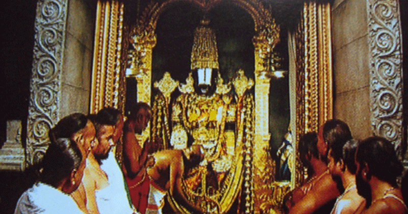 details of tirumala venkateswara pooja