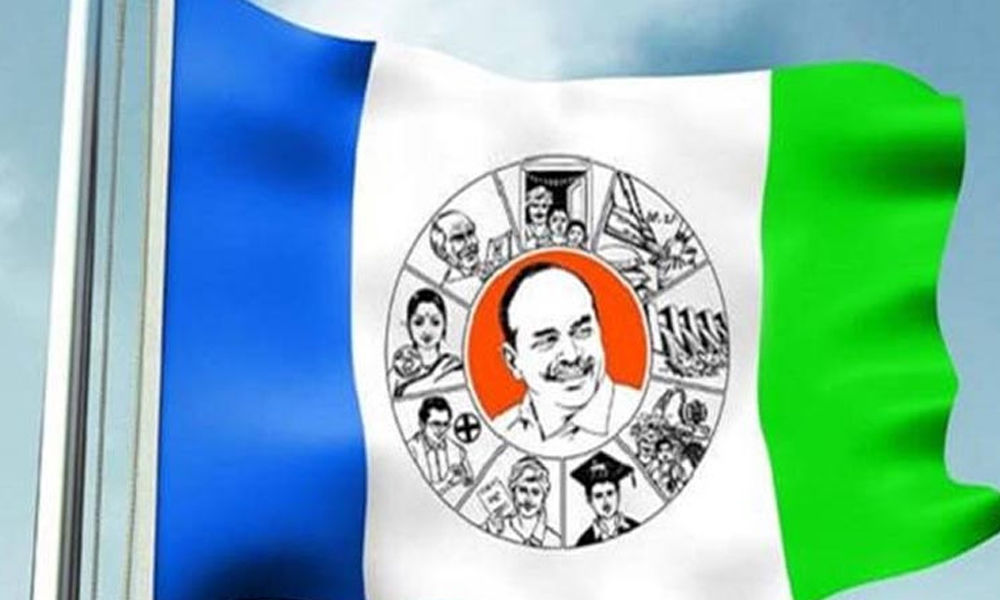 YSRCP leaders not interested in that nominated post 