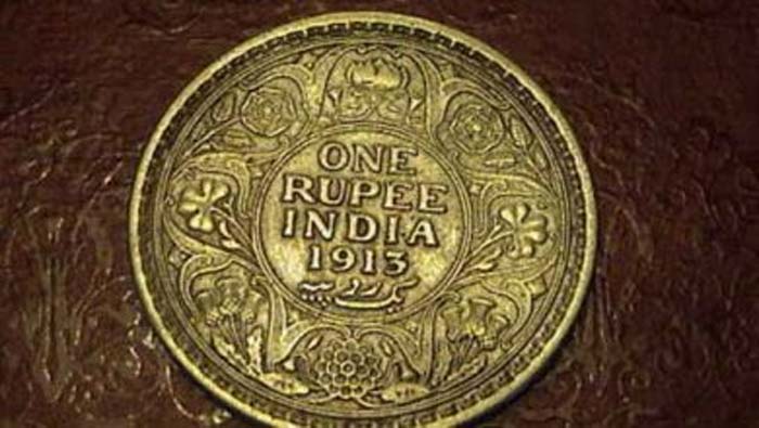 oldest one rupee coin gets 25 lakhs in auction