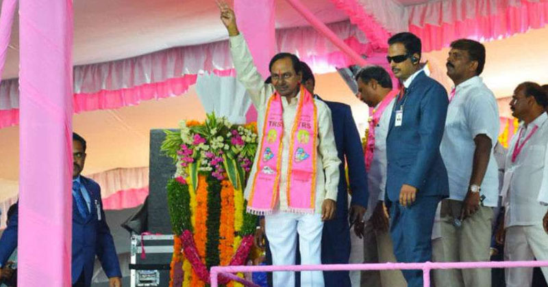 People asking KCR for survey on GHMC polls
