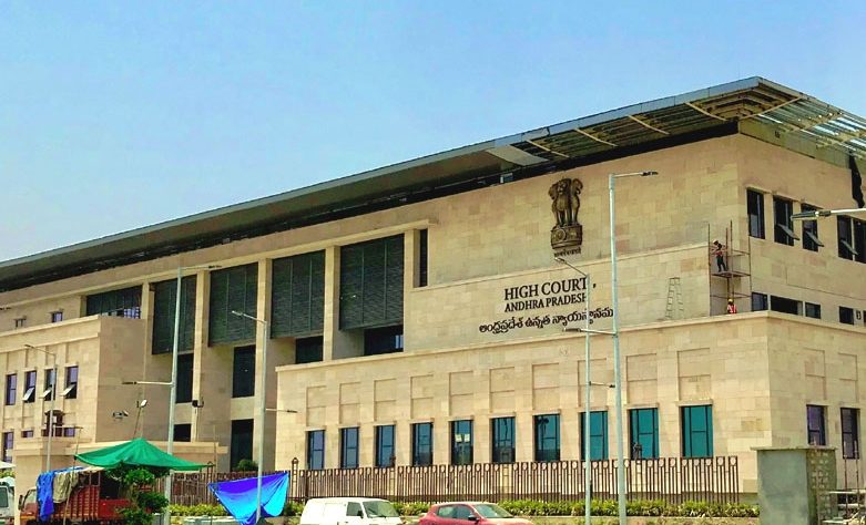 Andhra pradesh High Court Stay Order For demolition Works At GITAM University