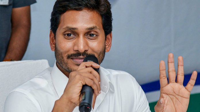 jagan government decided to announce about new districts on that day