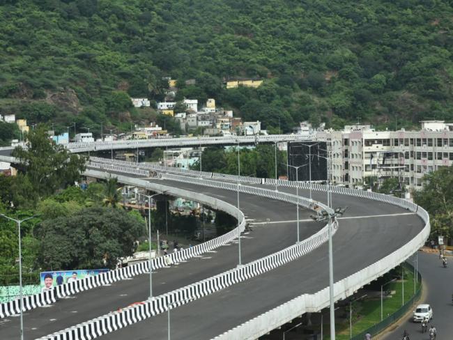 Kanakadurga flyover telugurajyam