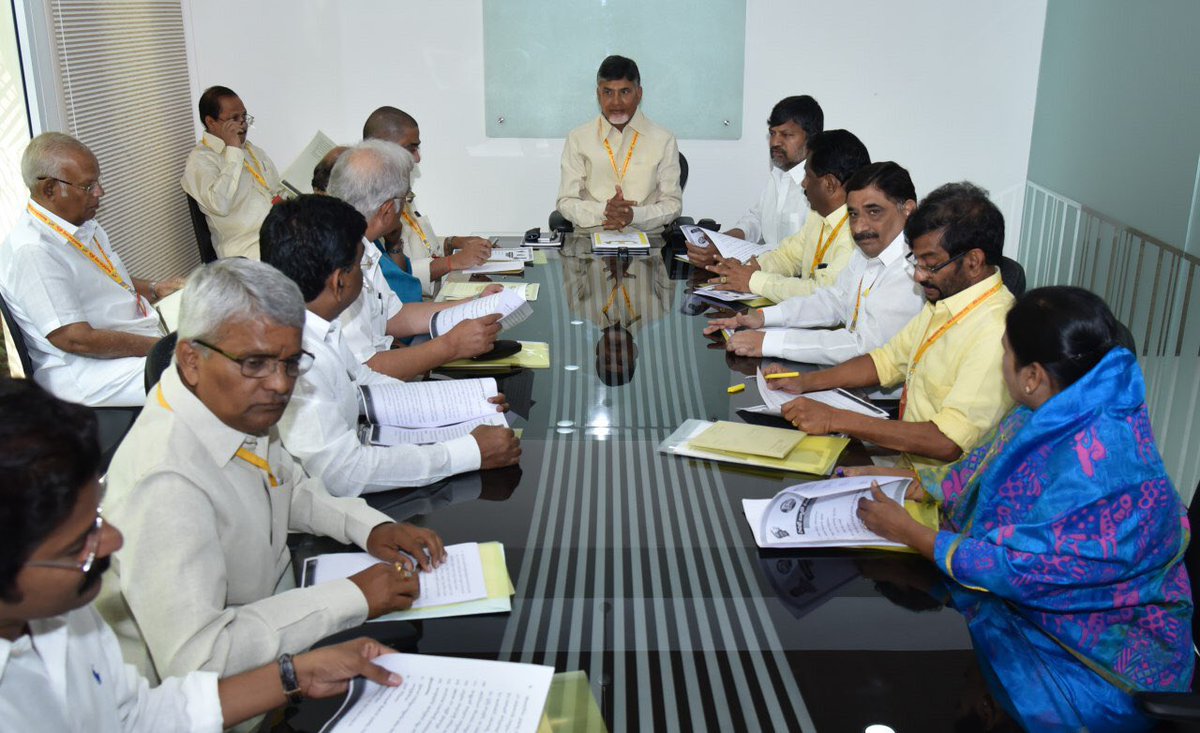 Tdp Telugu Rajyam