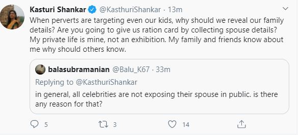 Kasthuri Shankar Is not Ready share Her spouse Details