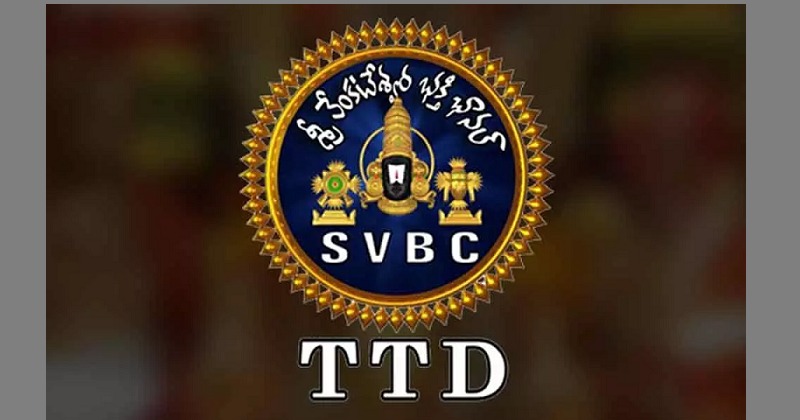 Srivari devotees happy with SVBC new chairman 