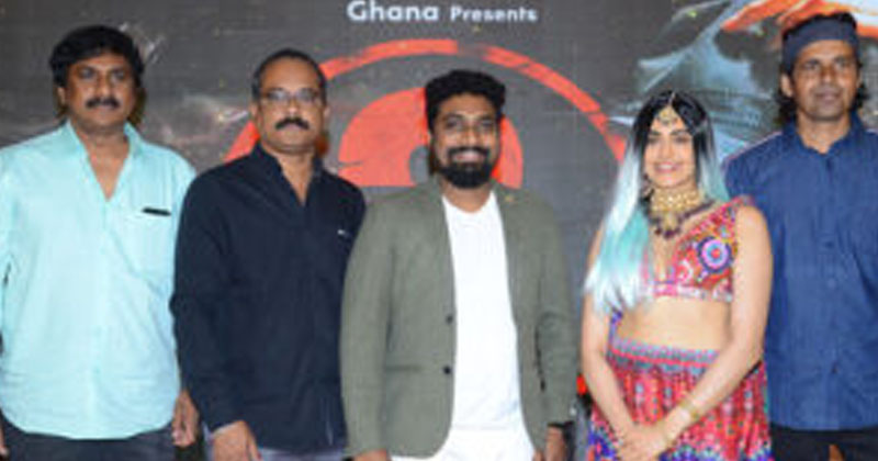 question mark movie song launch
