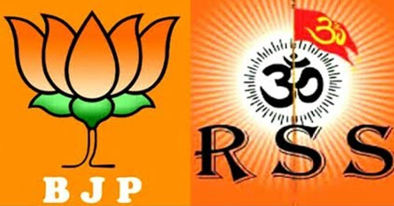 RSS chief focus on Andhrapradesh 