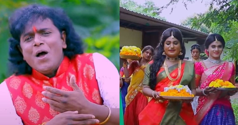 Sunami Sudhakar Bathukamma Paata Goes Viral