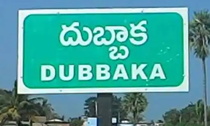 why all parties fighting to win in dubbaka?