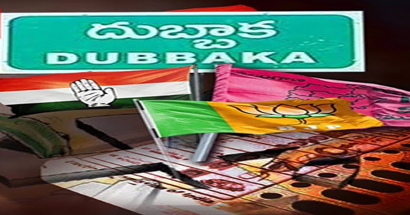 big fight on trs vs bjp in Dubbaka by elections