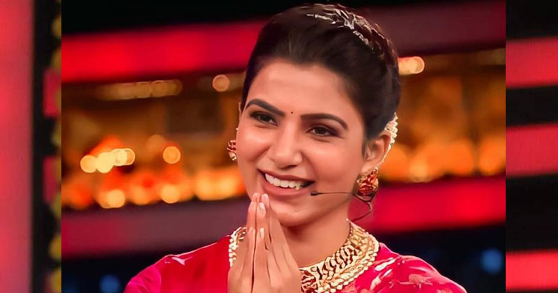 Samantha About Experience Of Bigg Boss Host
