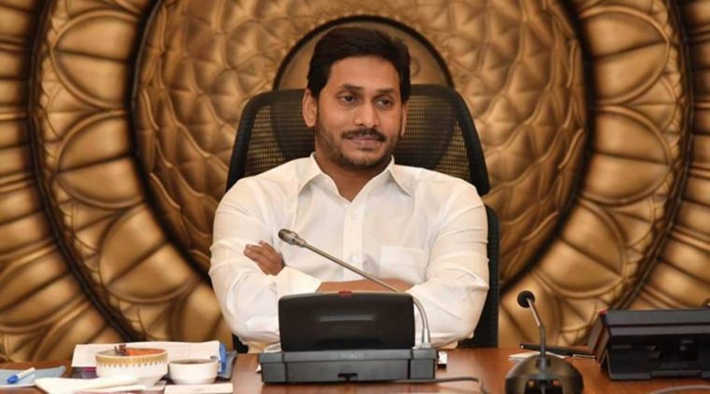 cm jagan agreed to give exgratia to journalists