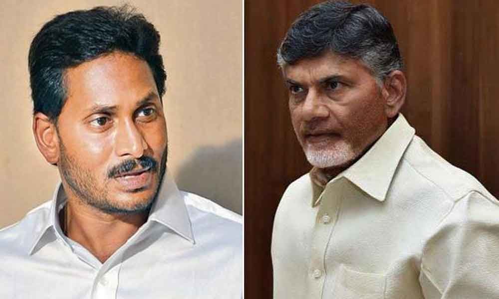 జగన్ పై ఆ పార్టీ దాడి వెనుక చంద్రబాబు