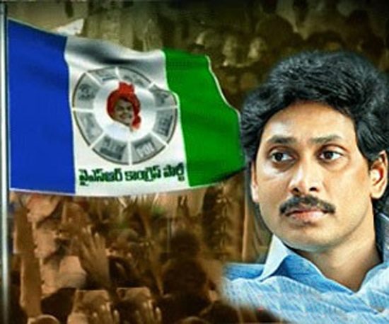 YS Jagan angry with coverts in party