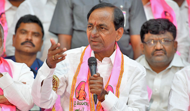 kcr made master plan for GHMC elections