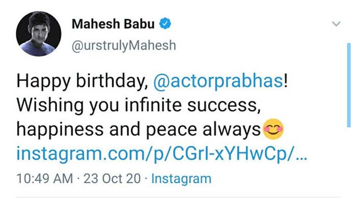 mahesh babu birthday wishes to prabhas