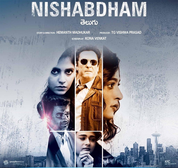 Anushka Shetty Nishabdham telugu movie review