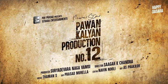 pawan kalyan new movie directed by sagar k chandra